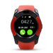 Ceas Smartwatch V8